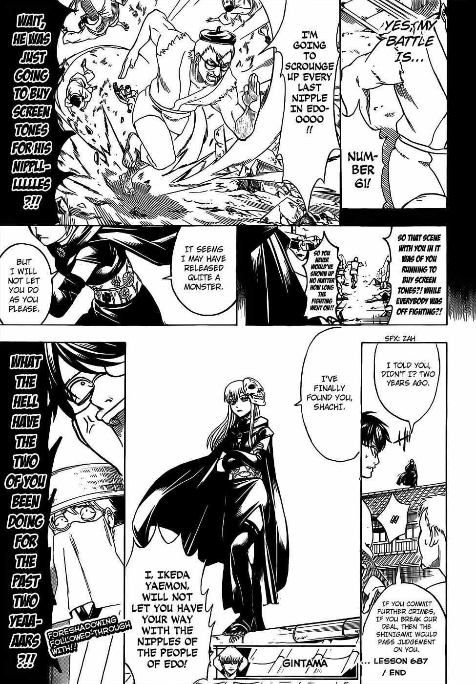 Gintama Chapter 687 trang 17