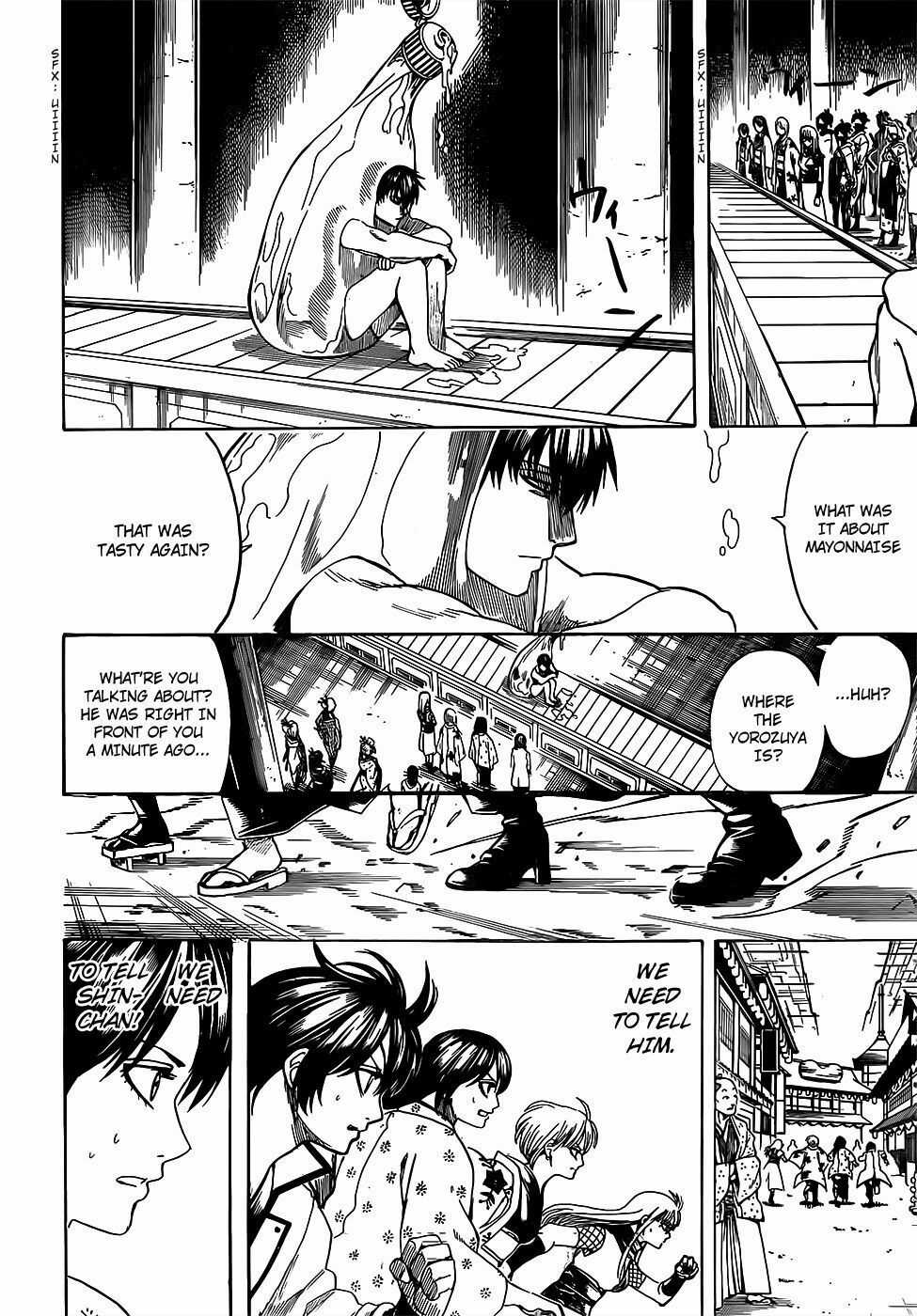 Gintama Chapter 687 trang 2