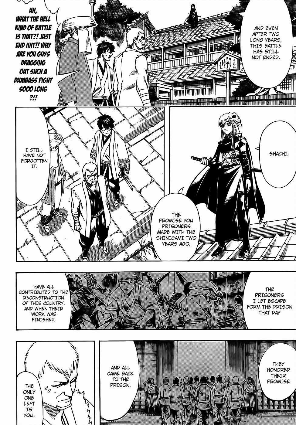 Gintama Chapter 688 trang 4