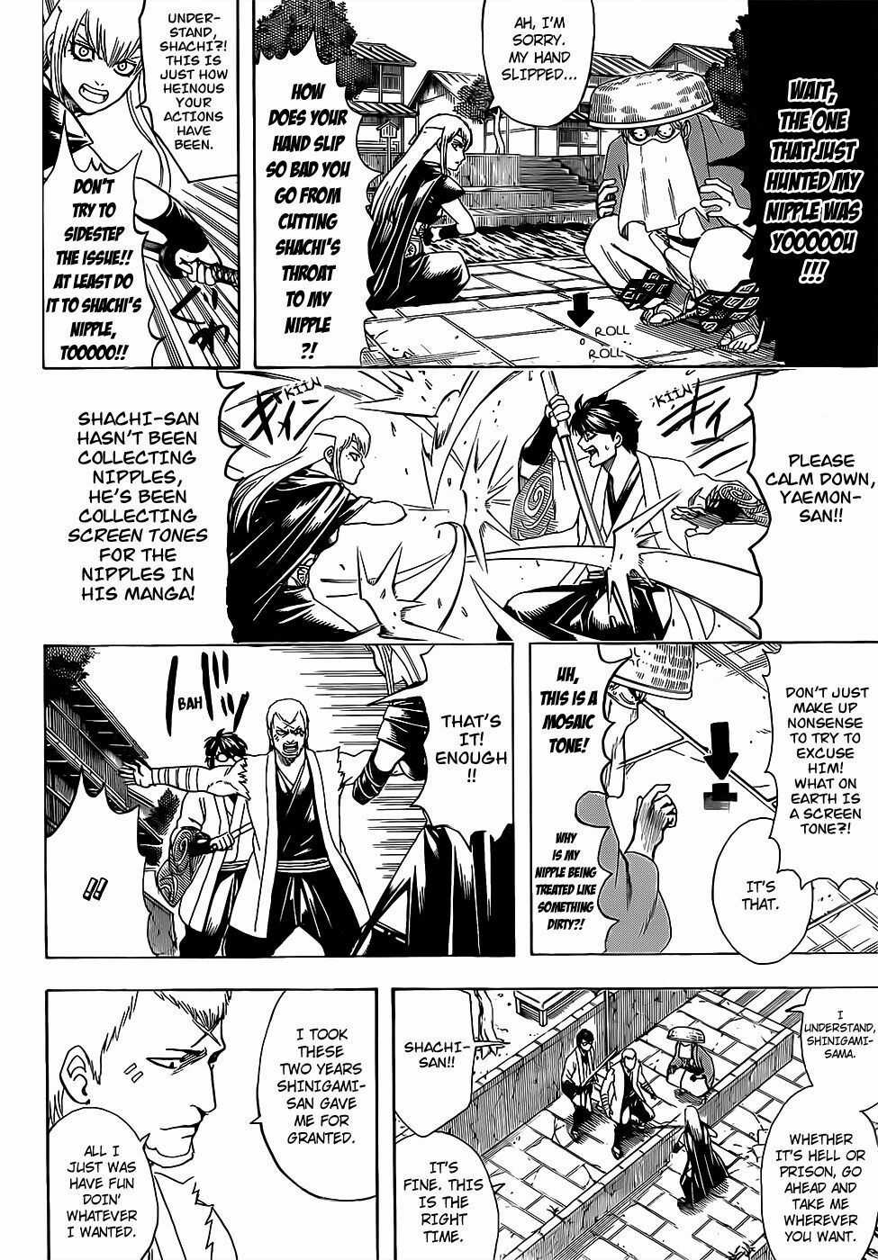 Gintama Chapter 688 trang 6