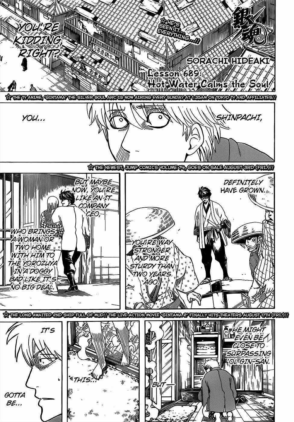 Gintama Chapter 689 trang 0