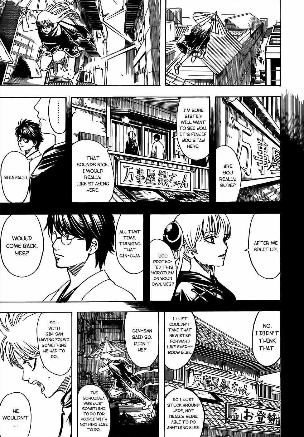 Gintama Chapter 689 trang 16
