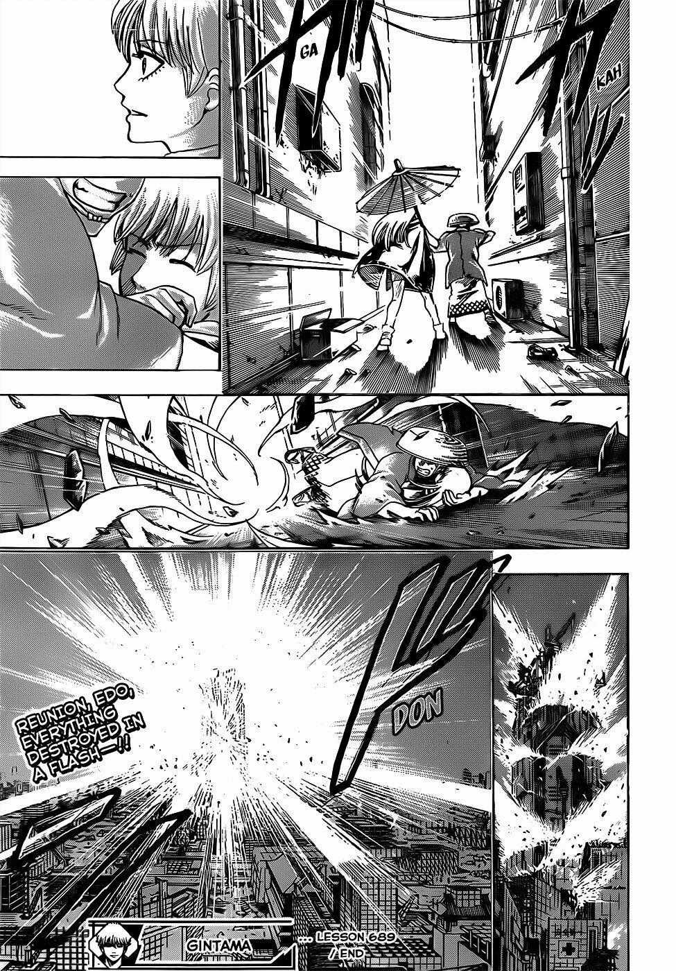 Gintama Chapter 689 trang 18