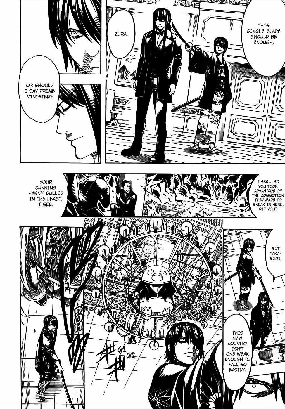 Gintama Chapter 689 trang 7