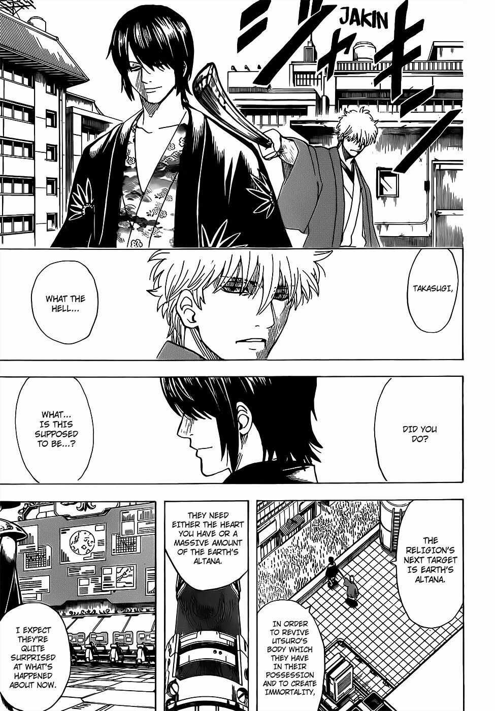 Gintama Chapter 690 trang 12