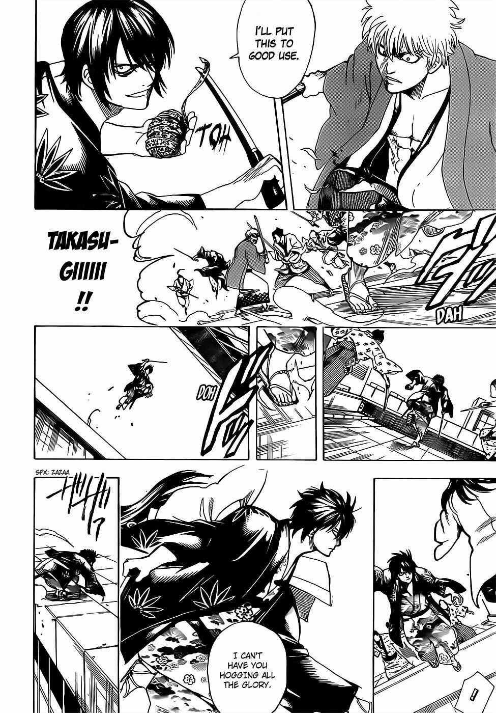 Gintama Chapter 690 trang 17