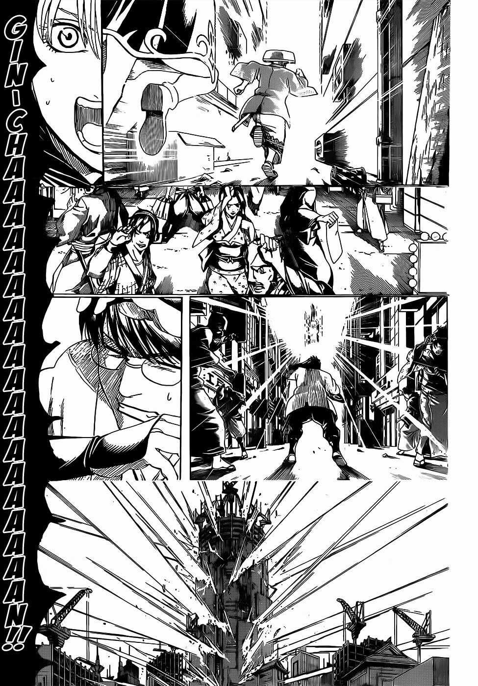 Gintama Chapter 690 trang 2