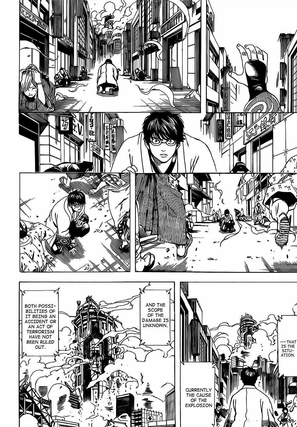 Gintama Chapter 690 trang 5
