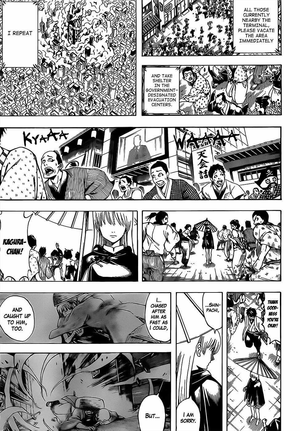 Gintama Chapter 690 trang 6