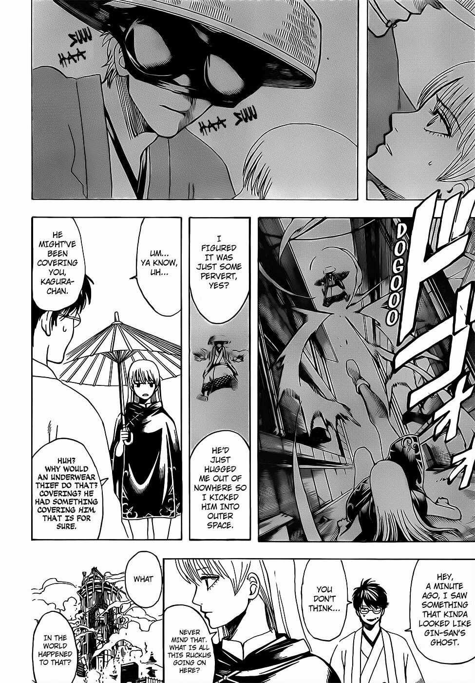 Gintama Chapter 690 trang 7