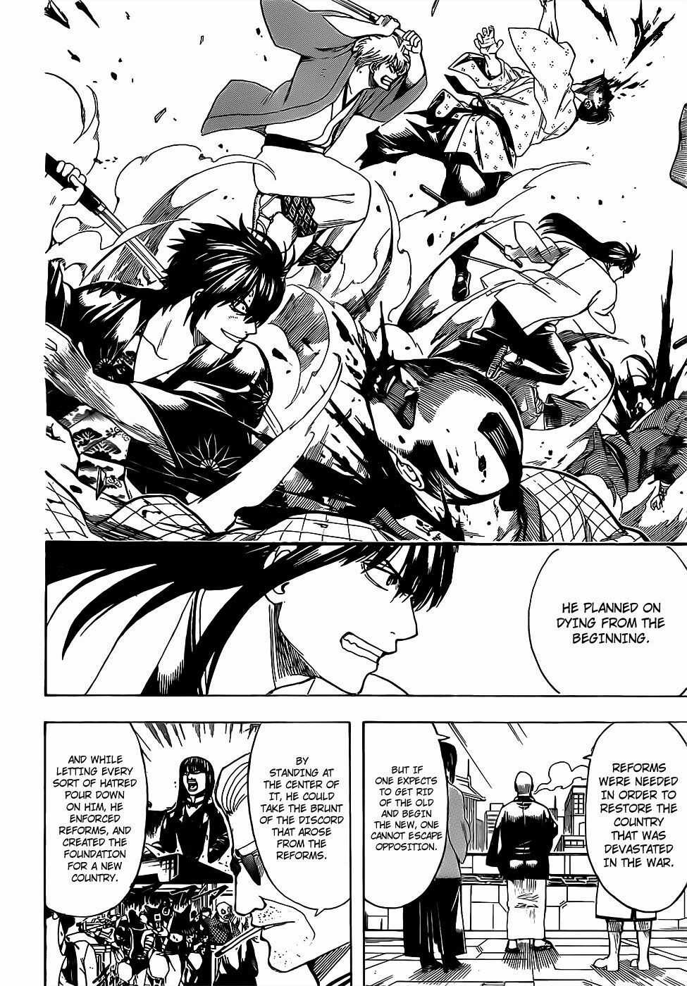 Gintama Chapter 691 trang 14