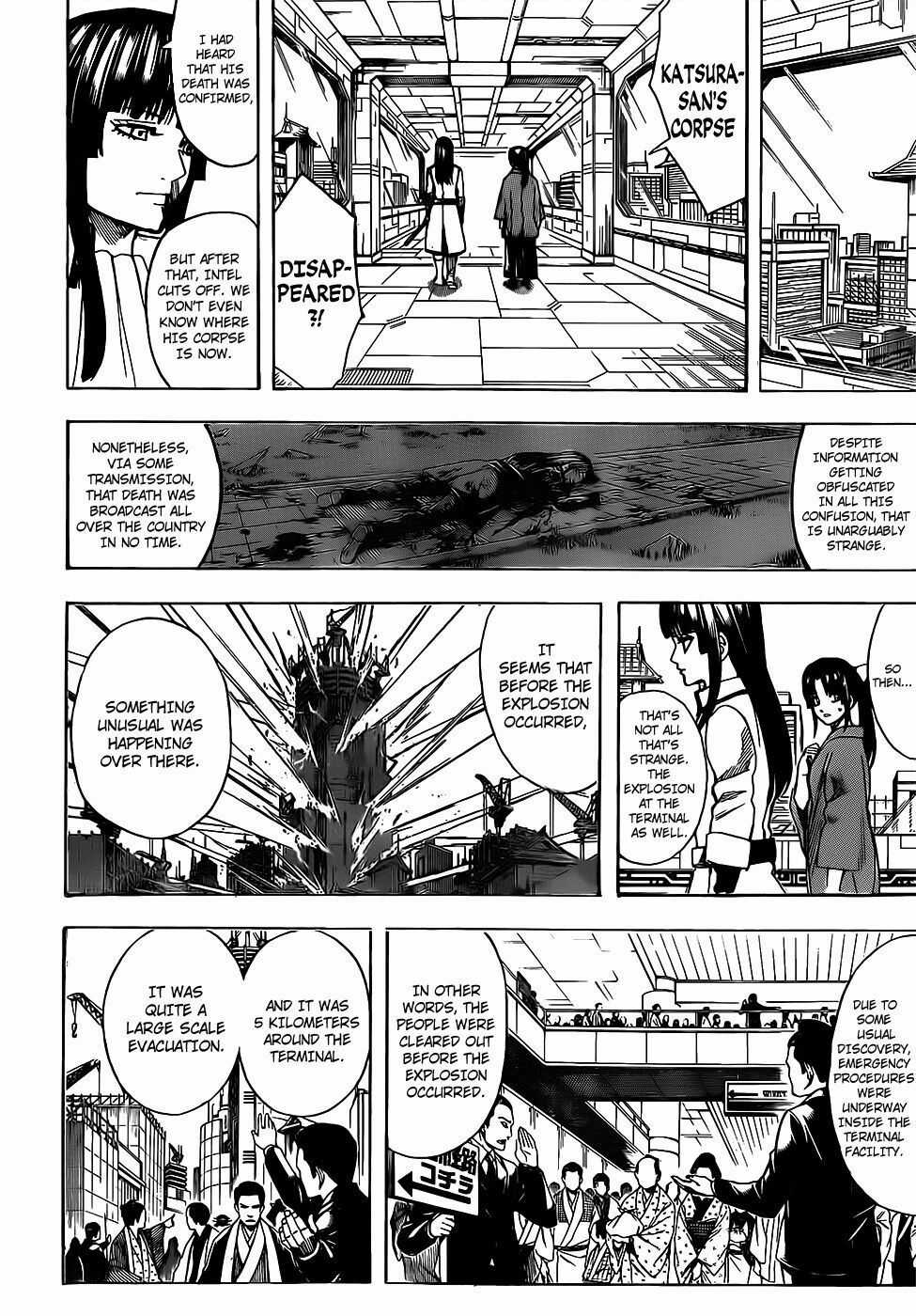 Gintama Chapter 691 trang 4