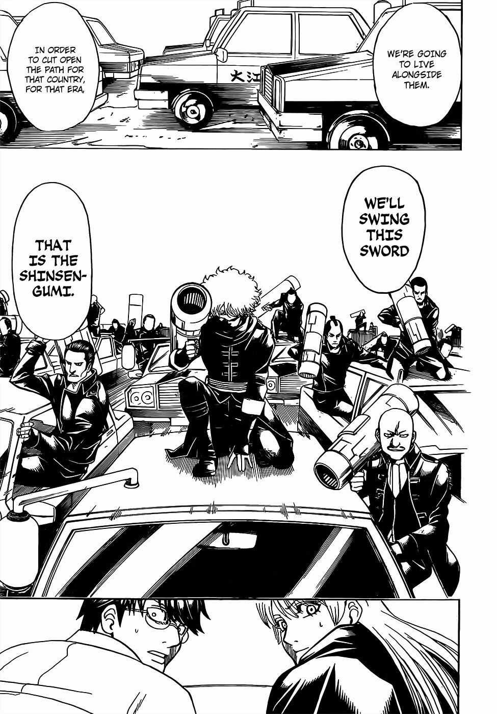 Gintama Chapter 692 trang 17