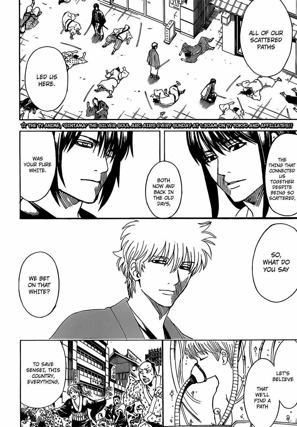Gintama Chapter 692 trang 2