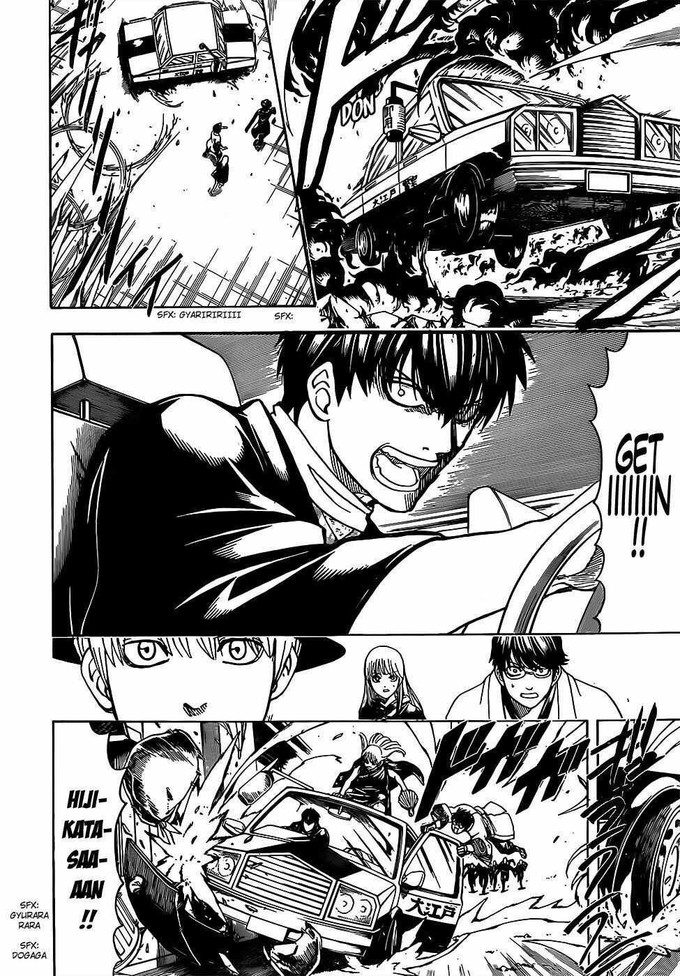 Gintama Chapter 692 trang 8