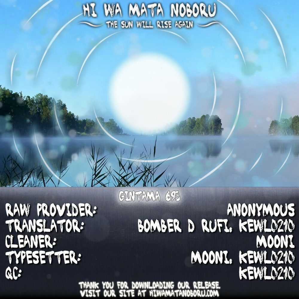 Gintama Chapter 693 trang 16