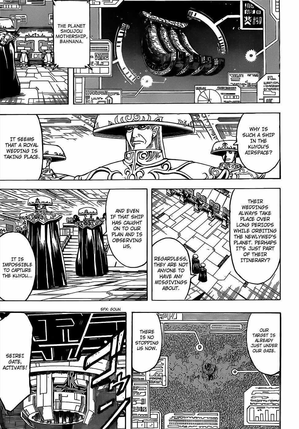 Gintama Chapter 694 trang 11