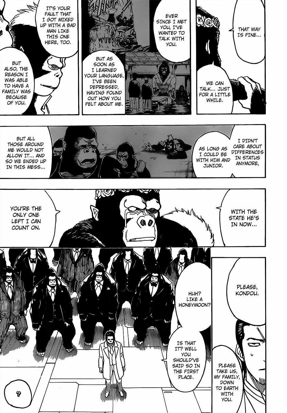 Gintama Chapter 694 trang 17