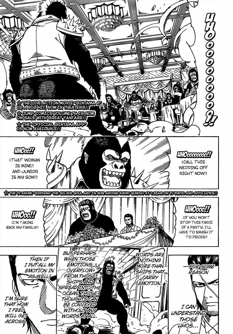 Gintama Chapter 694 trang 3