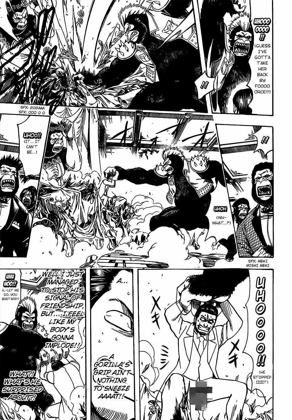 Gintama Chapter 694 trang 5