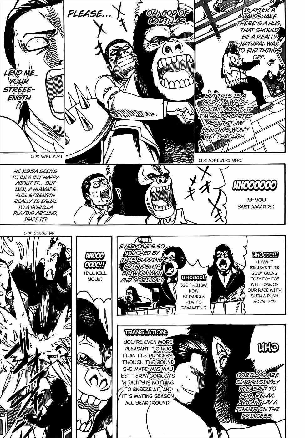 Gintama Chapter 694 trang 7