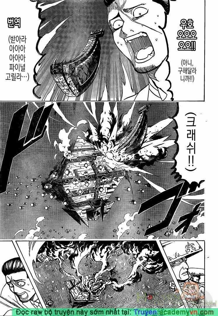 Gintama Chapter 695 trang 11