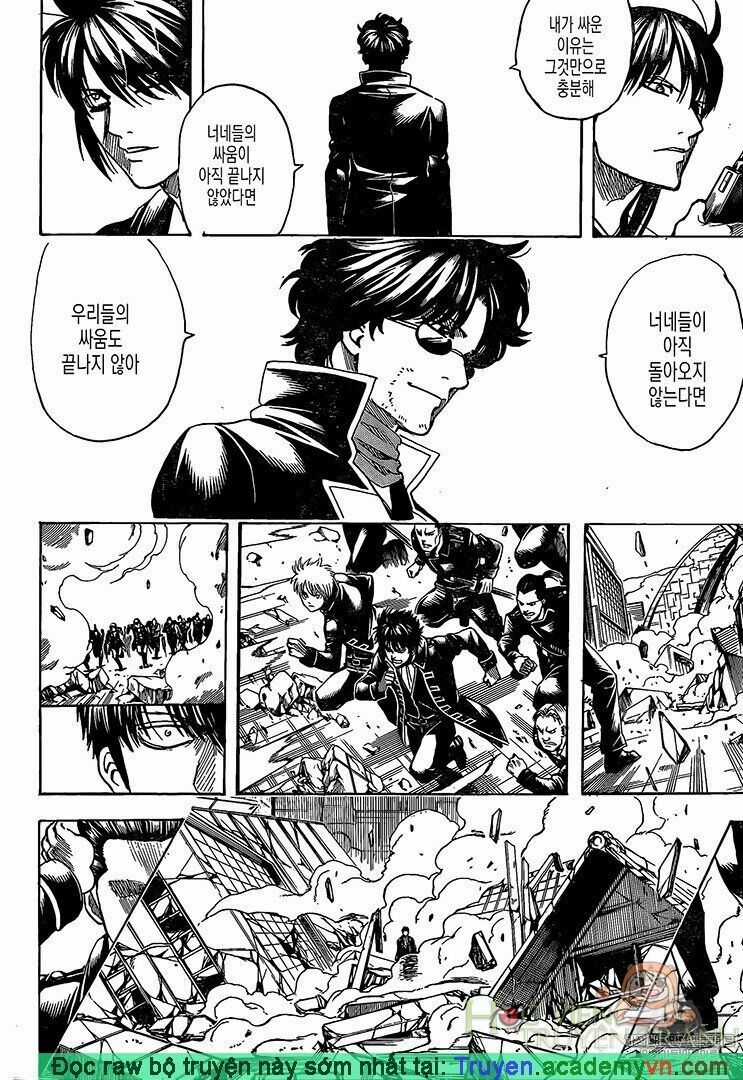 Gintama Chapter 695 trang 18