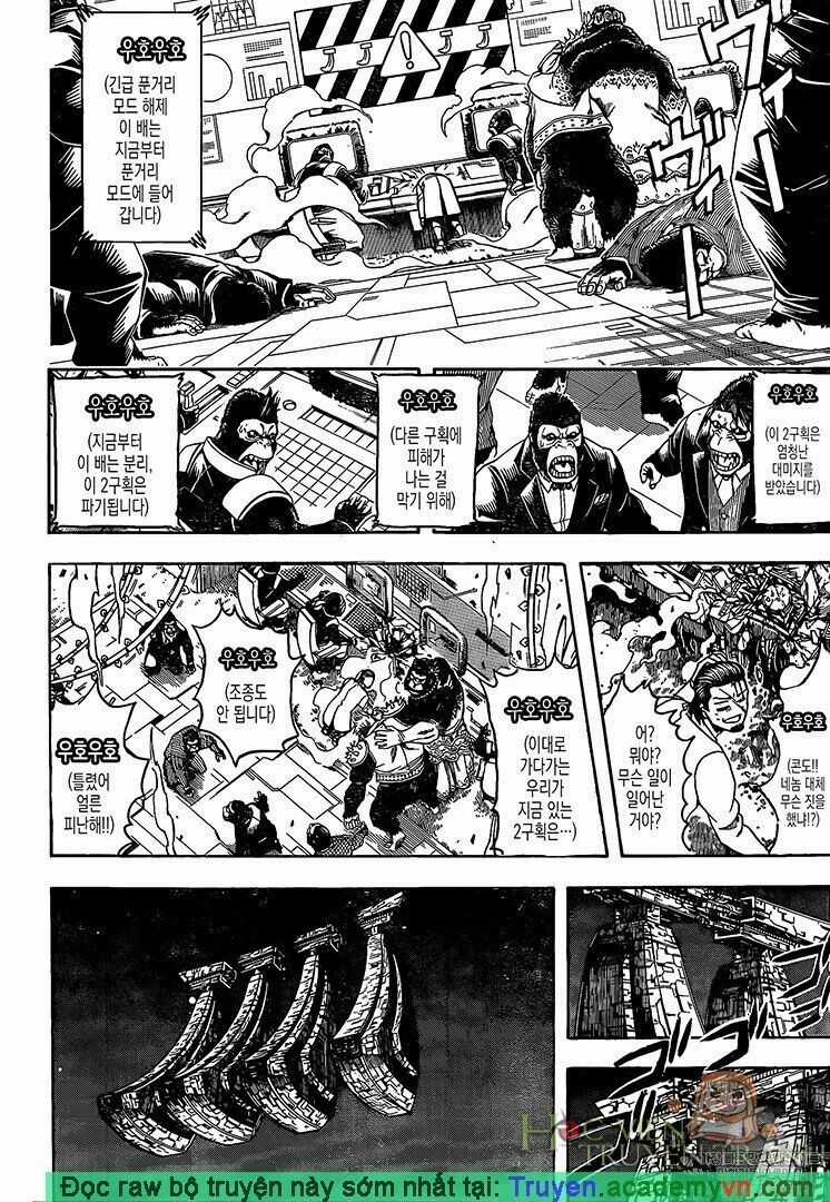 Gintama Chapter 695 trang 2