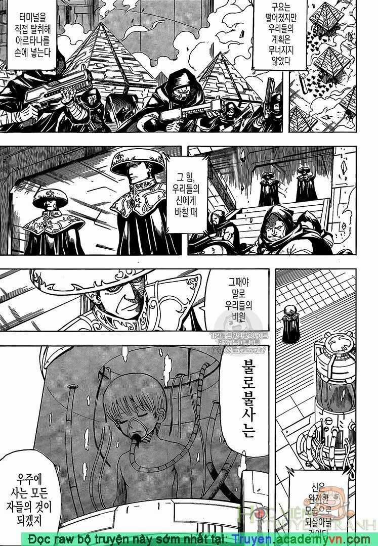 Gintama Chapter 696 trang 7