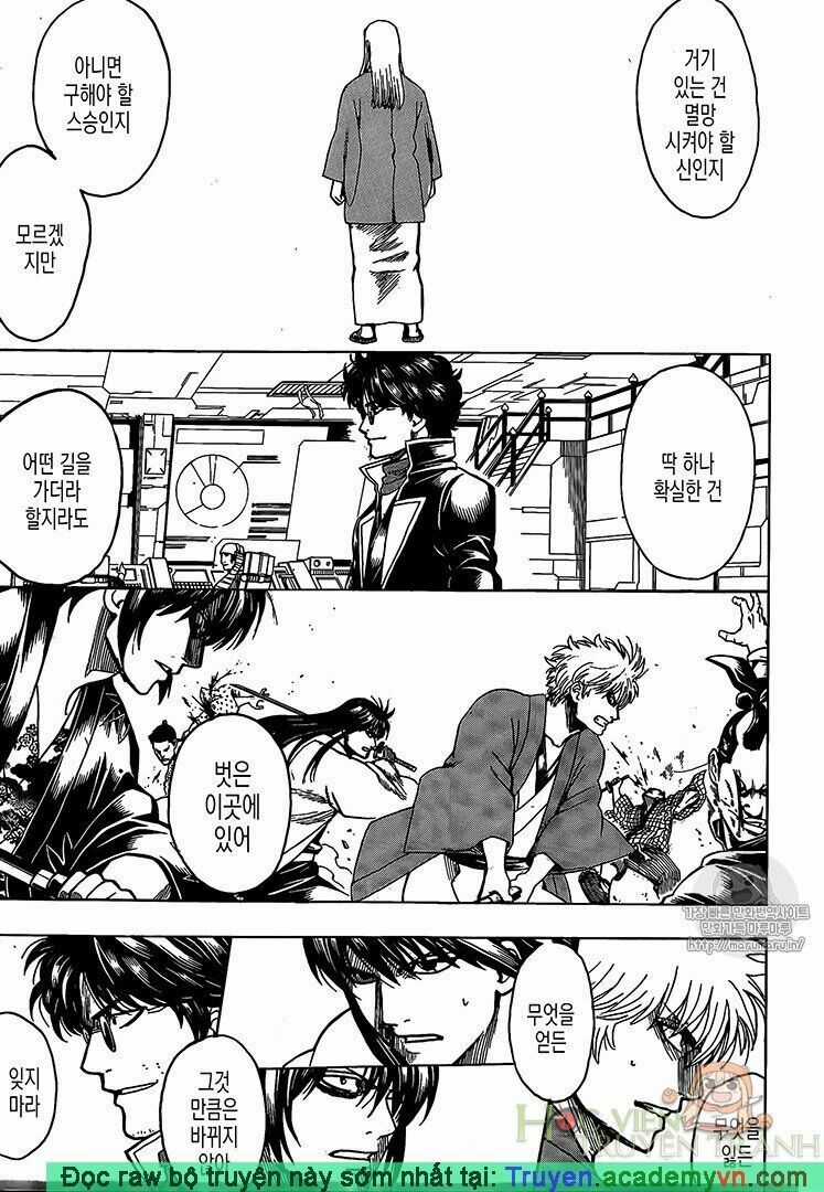 Gintama Chapter 696 trang 9