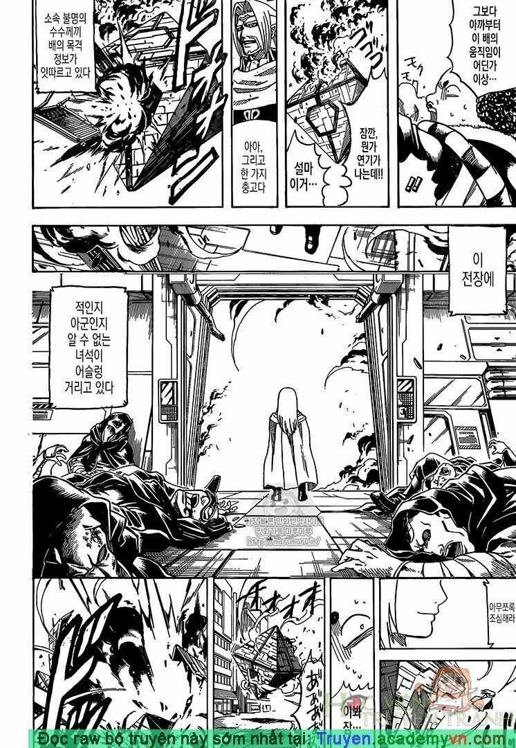 Gintama Chapter 697 trang 10