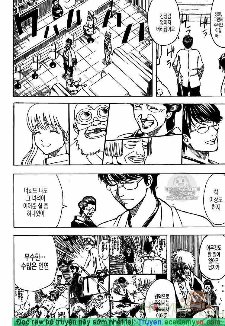 Gintama Chapter 697 trang 12