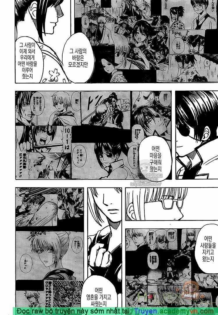 Gintama Chapter 697 trang 16