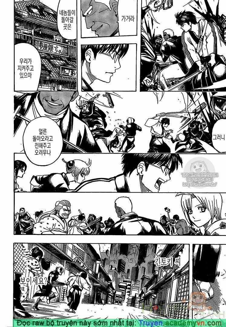 Gintama Chapter 698 trang 11
