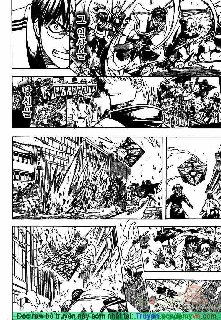 Gintama Chapter 698 trang 15