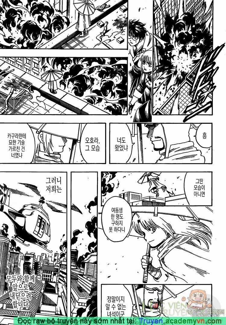 Gintama Chapter 698 trang 16