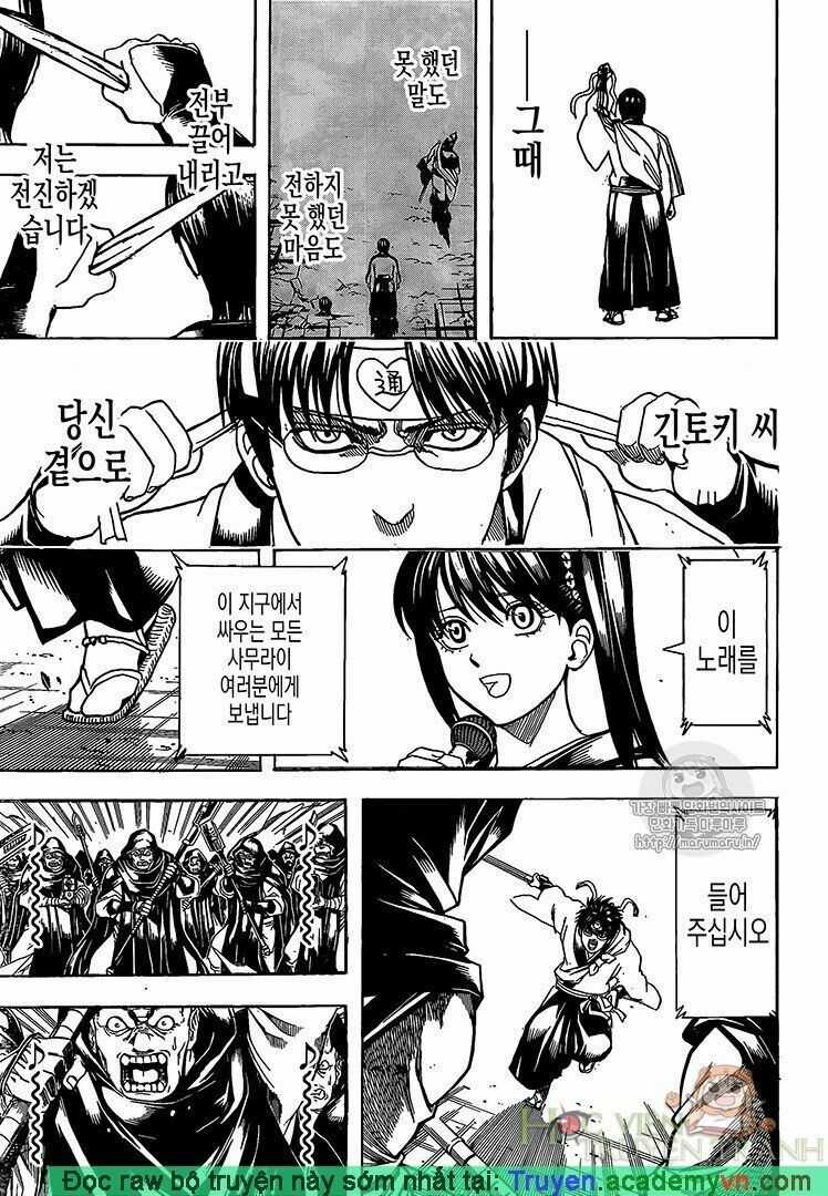 Gintama Chapter 698 trang 18