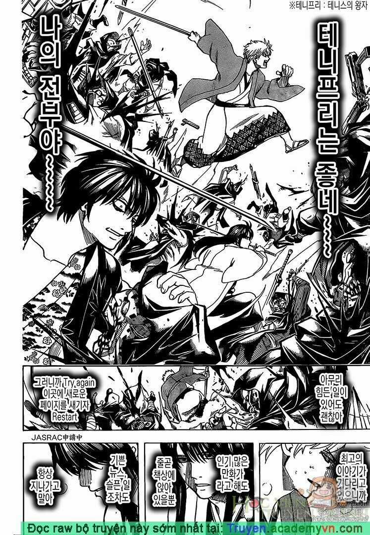 Gintama Chapter 698 trang 19