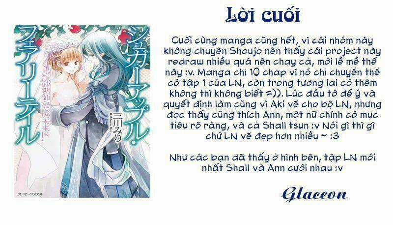 Ginzatoushi To Kuro No Yousei - Sugar Apple Fairytale Chapter 10 trang 31