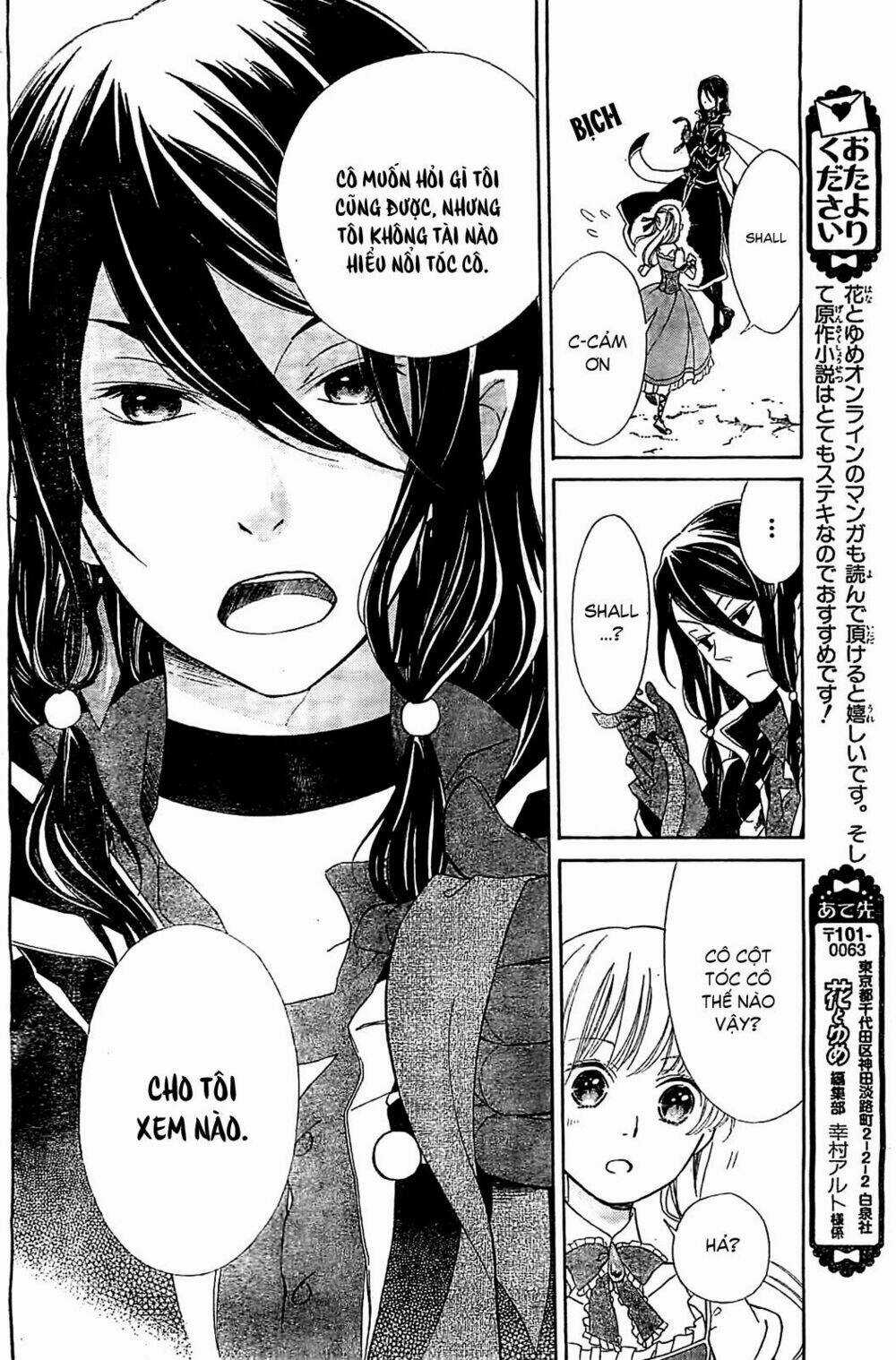 Ginzatoushi To Kuro No Yousei - Sugar Apple Fairytale Chapter 5.1 trang 13