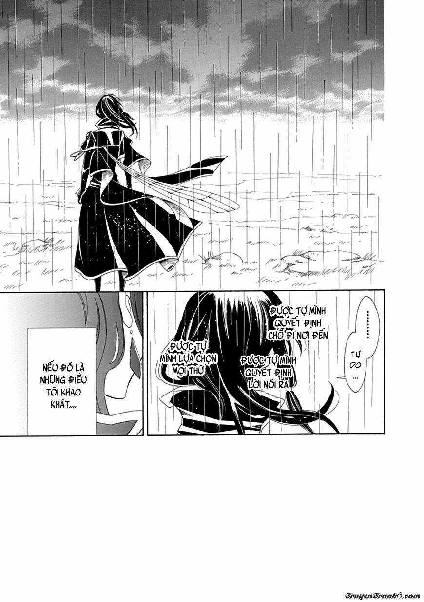 Ginzatoushi To Kuro No Yousei - Sugar Apple Fairytale Chapter 8 trang 12