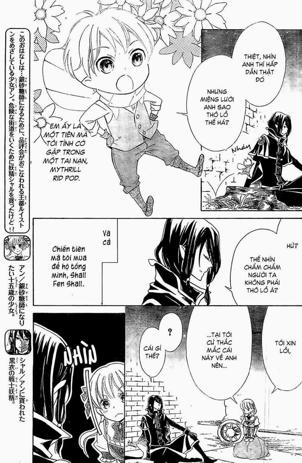 Ginzatoushi To Kuro No Yousei Chapter 5.1 trang 4