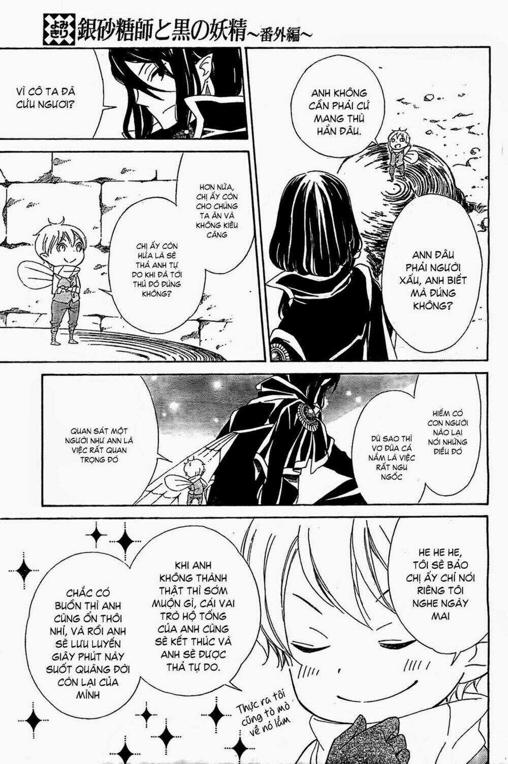 Ginzatoushi To Kuro No Yousei Chapter 5.1 trang 8