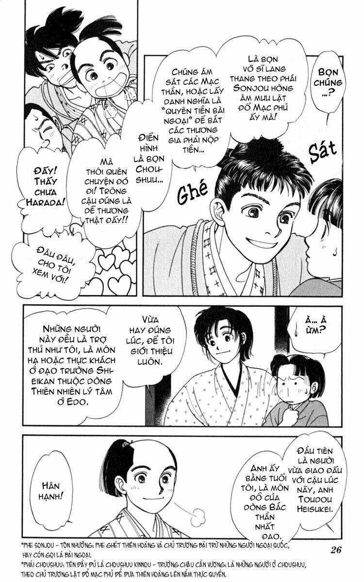 Gió Sáng Chapter 1 trang 28