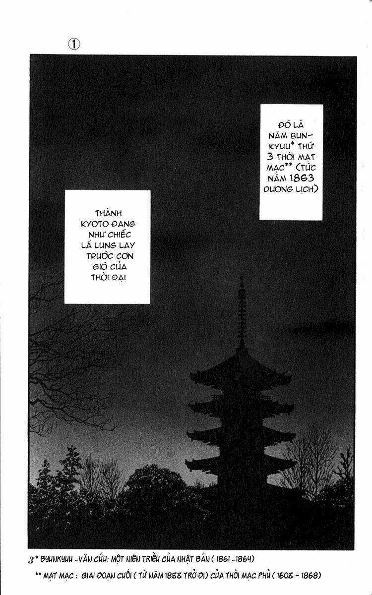 Gió Sáng Chapter 1 trang 6