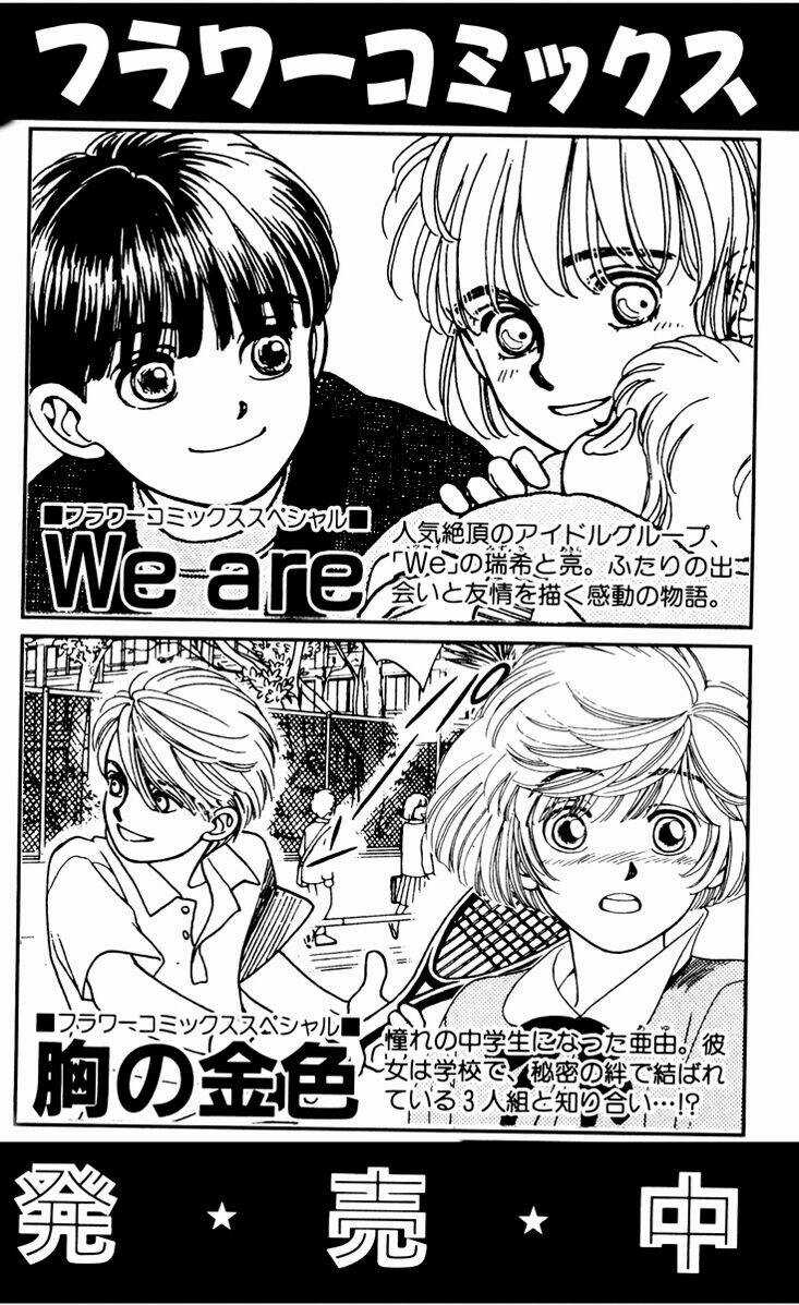 Gió Sáng Chapter 10 trang 43