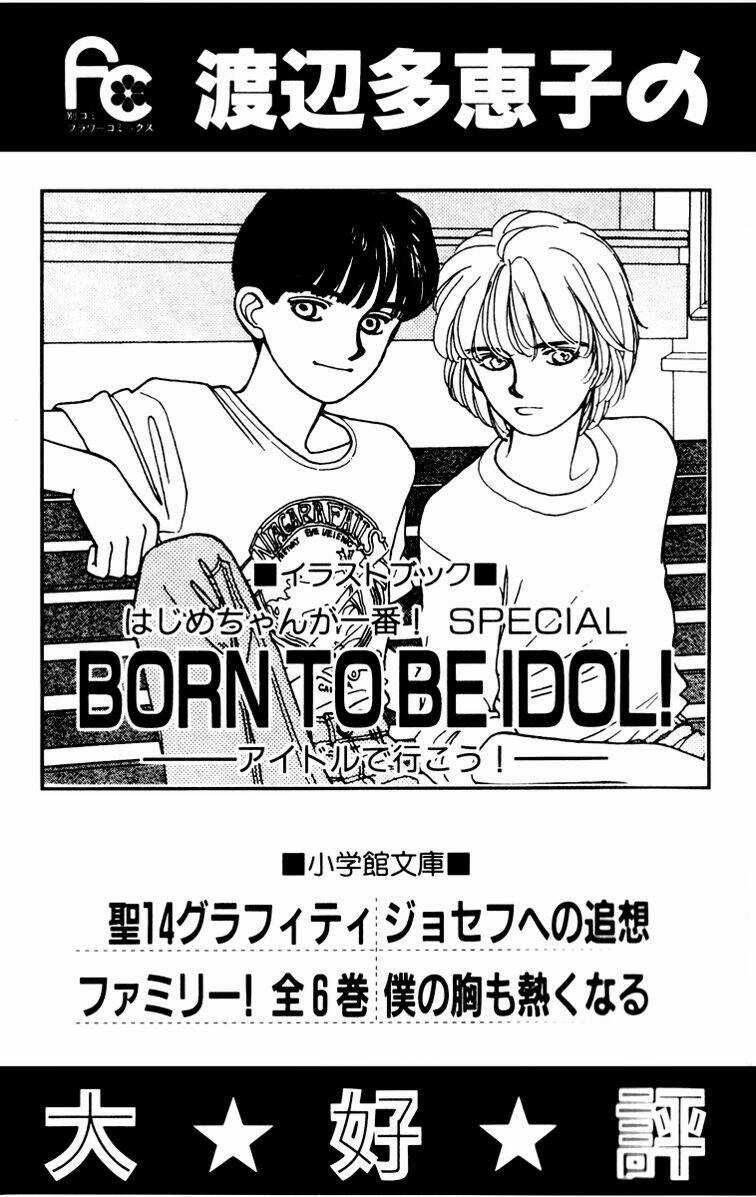 Gió Sáng Chapter 10 trang 46