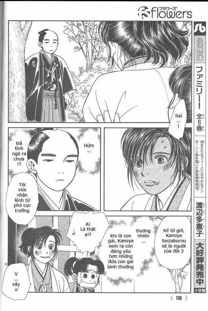 Gió Sáng Chapter 103 trang 21