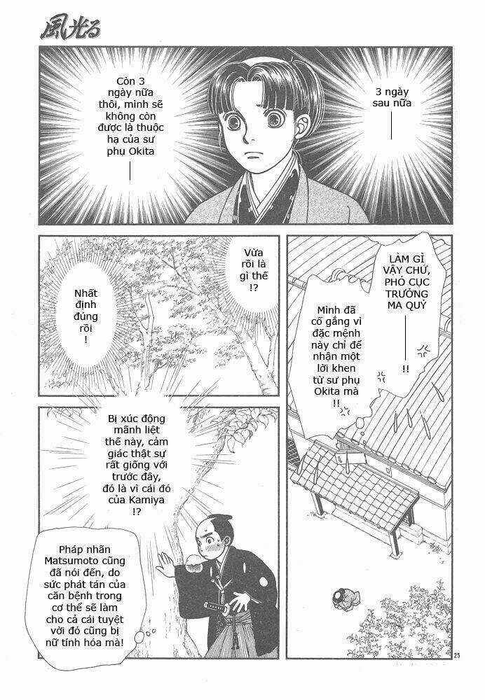 Gió Sáng Chapter 103 trang 24