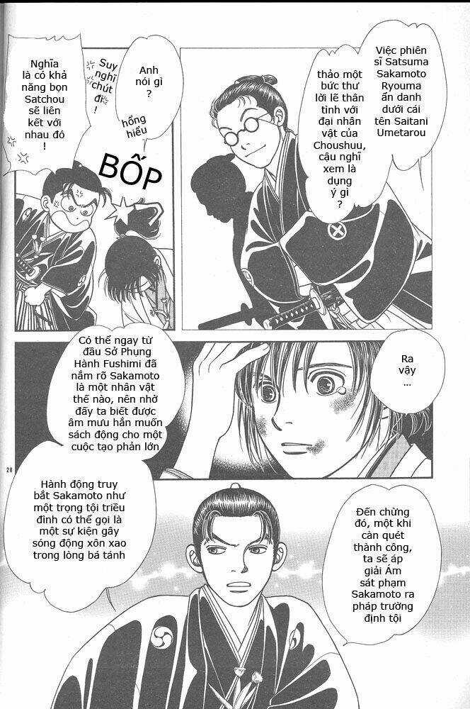 Gió Sáng Chapter 103 trang 27